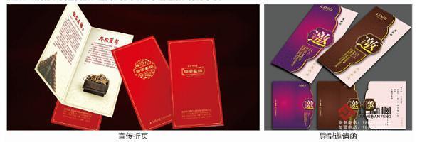 江南楓廣告的數(shù)碼印刷揭秘 讓你深入了解印刷的奧秘
